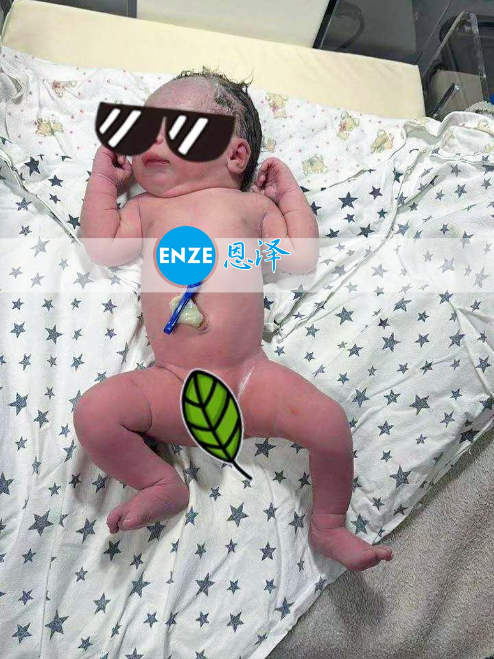 恩泽格鲁吉亚试管婴儿助孕宝宝顺利出生