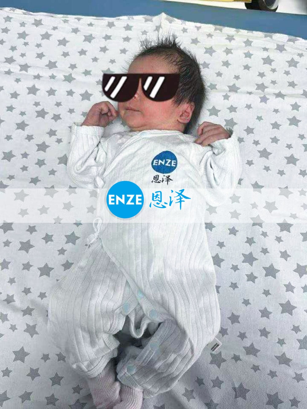 恩泽格鲁吉亚试管婴儿助孕宝宝顺利出生