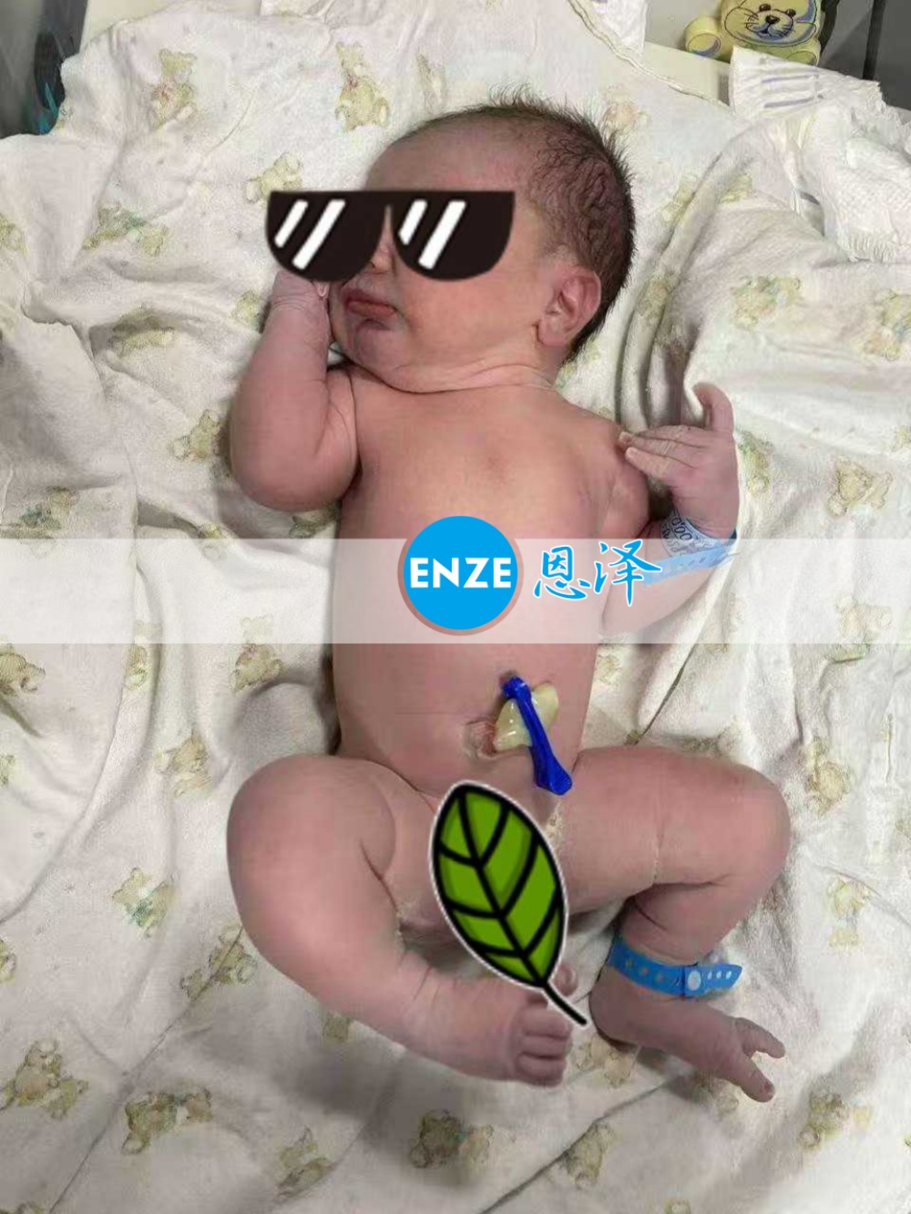 恩泽格鲁吉亚试管婴儿助孕宝宝顺利出生