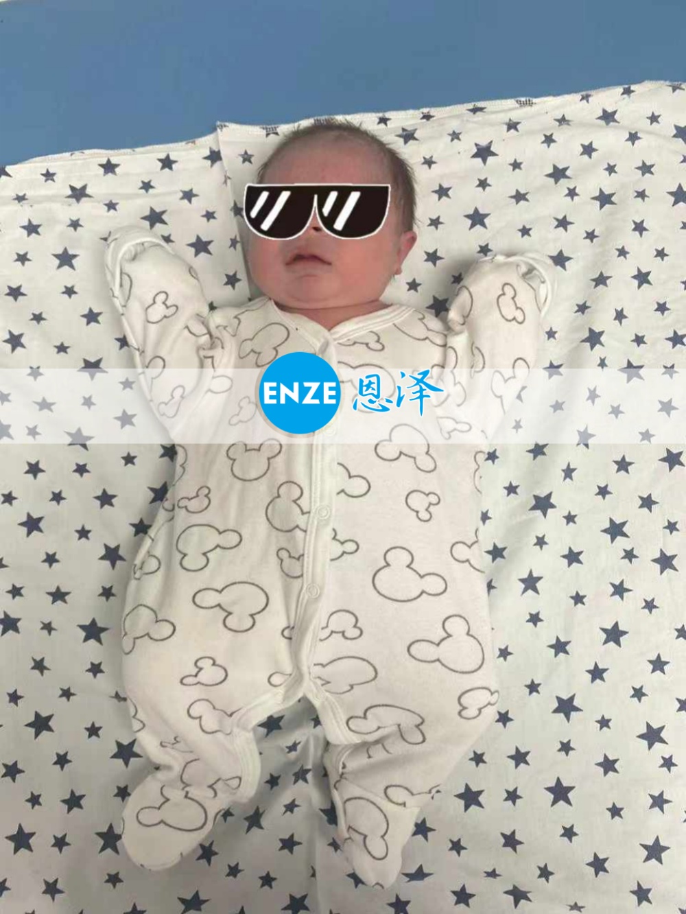 恩泽格鲁吉亚试管婴儿助孕宝宝顺利出生