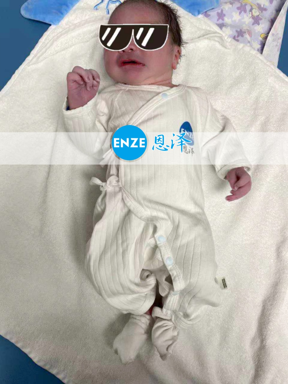 恩泽格鲁吉亚试管婴儿助孕宝宝顺利出生