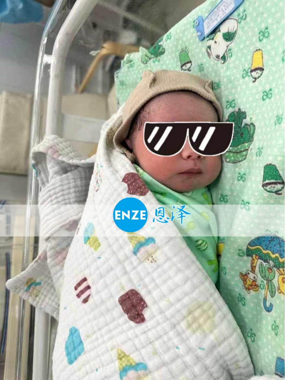 恩泽哈萨克斯坦试管婴儿助孕宝宝顺利出生