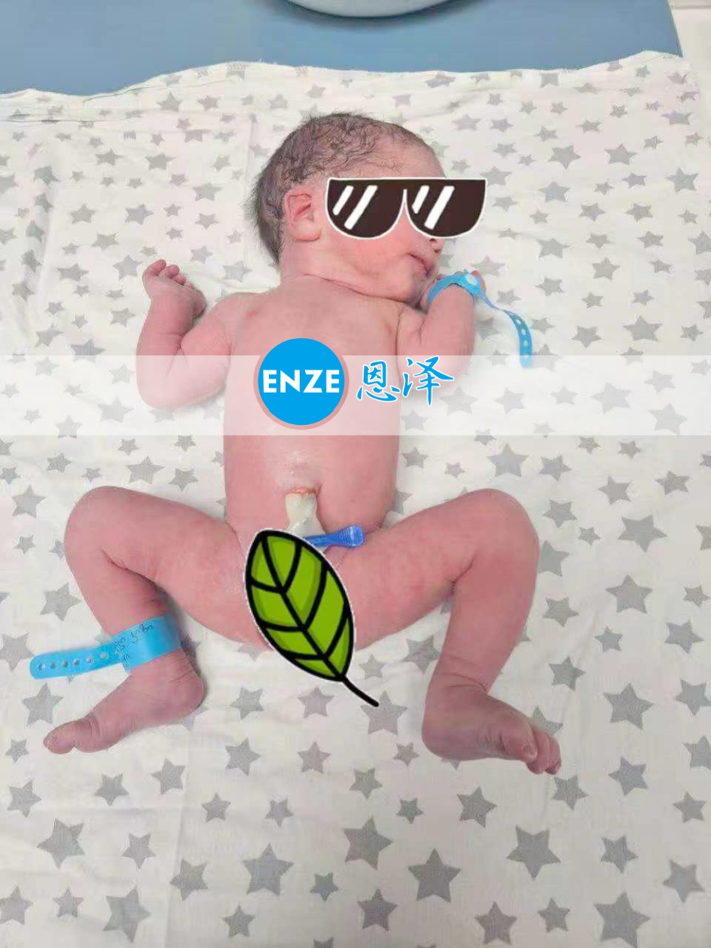 恩泽格鲁吉亚试管婴儿助孕宝宝顺利出生