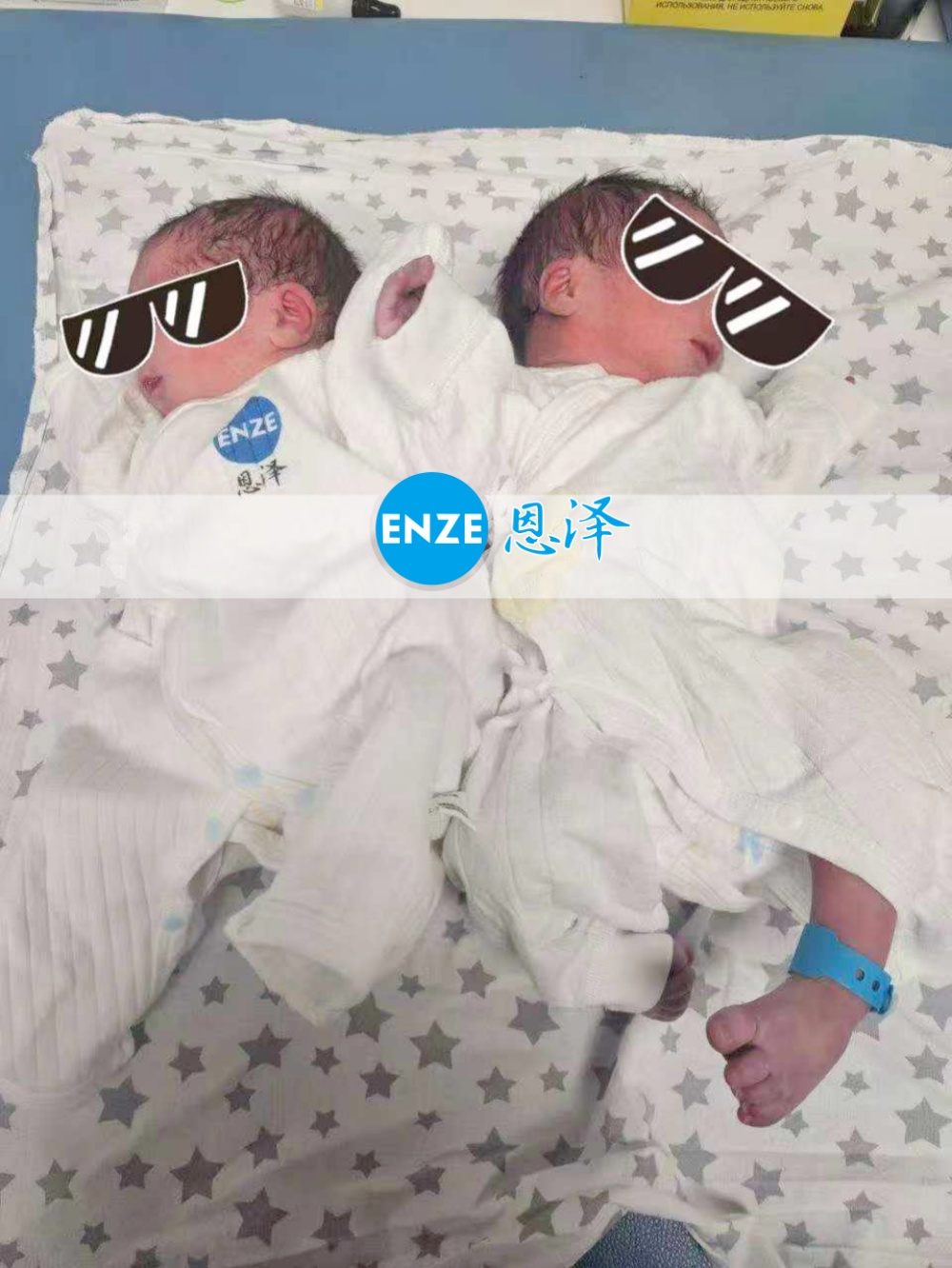 恩泽格鲁吉亚试管婴儿助孕宝宝顺利出生