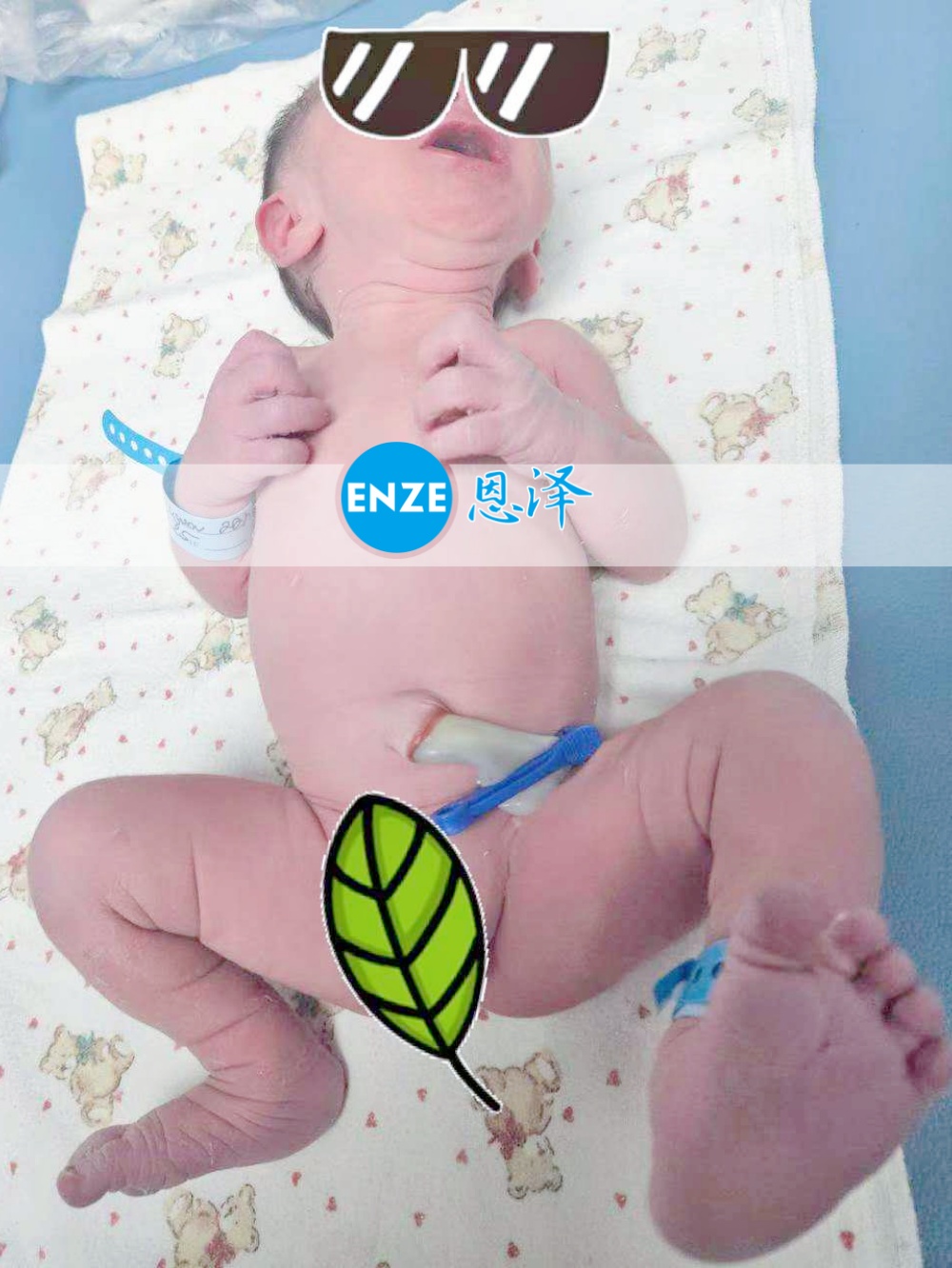 恩泽格鲁吉亚试管婴儿助孕宝宝顺利出生