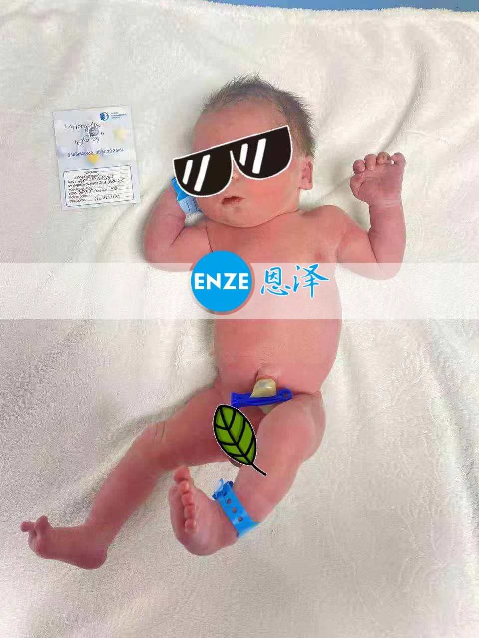 恩泽格鲁吉亚试管婴儿助孕宝宝顺利出生