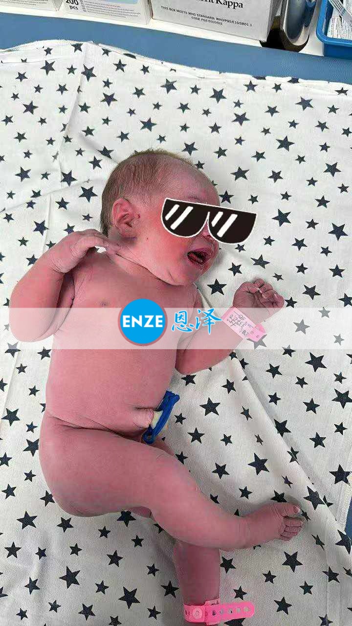 恩泽格鲁吉亚试管婴儿助孕宝宝顺利出生