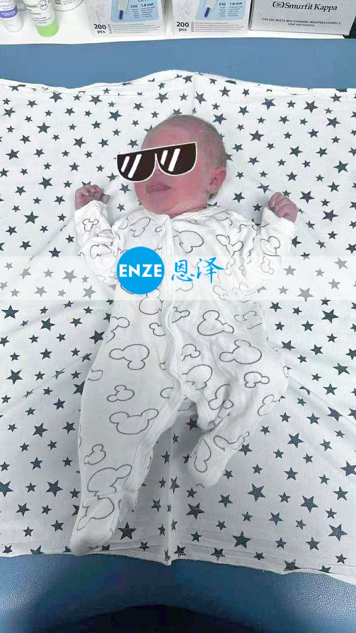 恩泽格鲁吉亚试管婴儿助孕宝宝顺利出生