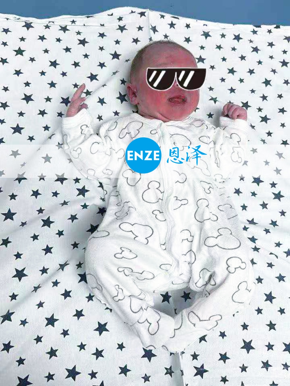 恩泽格鲁吉亚试管婴儿助孕宝宝顺利出生