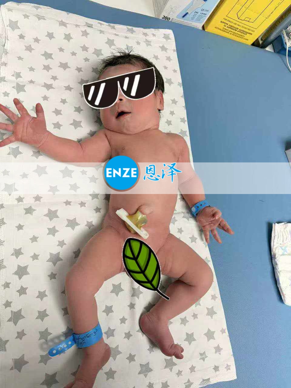 恩泽格鲁吉亚试管婴儿助孕宝宝顺利出生