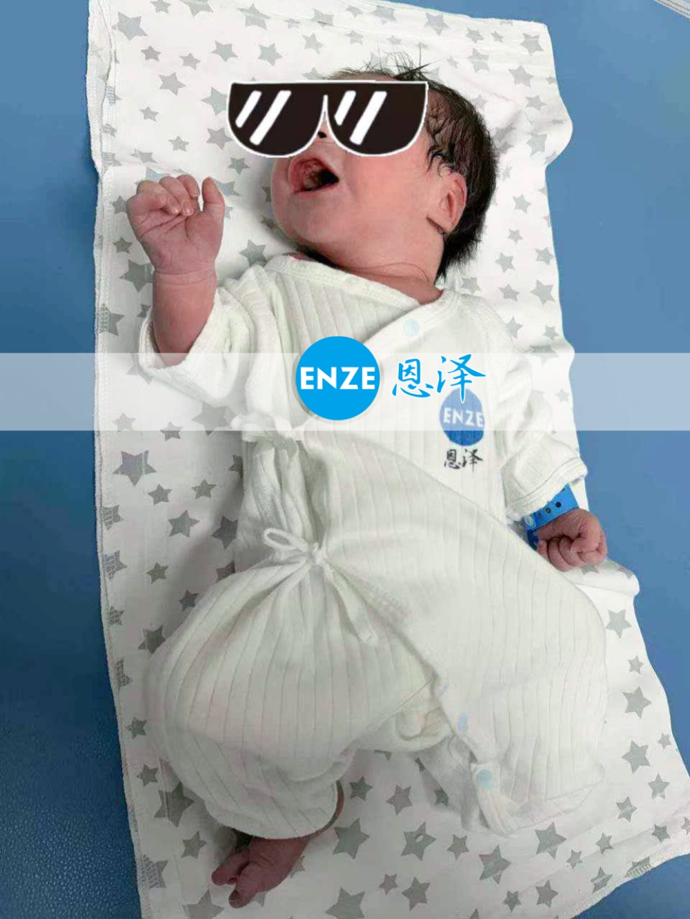 恩泽格鲁吉亚试管婴儿助孕宝宝顺利出生