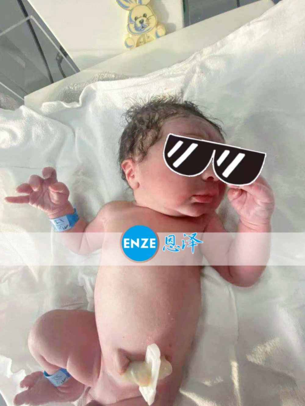 恩泽格鲁吉亚试管婴儿助孕宝宝顺利出生