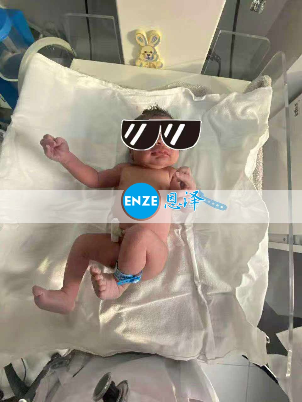 恩泽格鲁吉亚试管婴儿助孕宝宝顺利出生