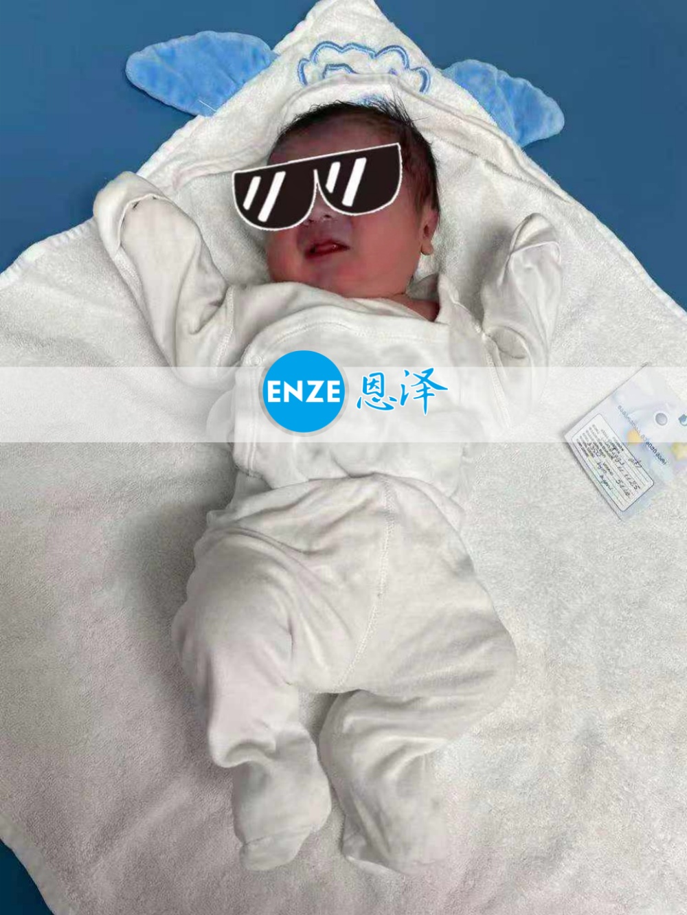 恩泽格鲁吉亚试管婴儿助孕宝宝顺利出生