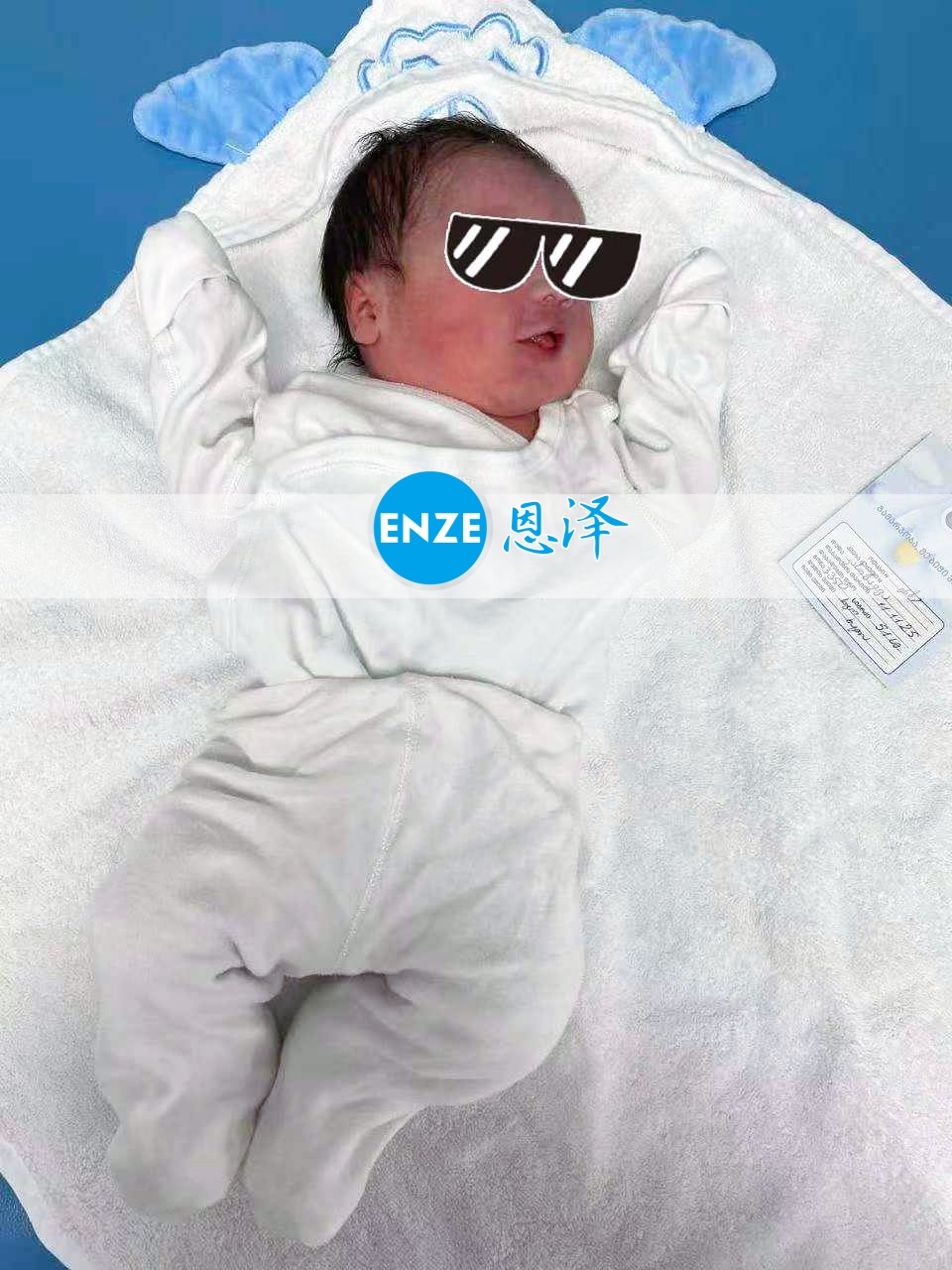 恩泽格鲁吉亚试管婴儿助孕宝宝顺利出生