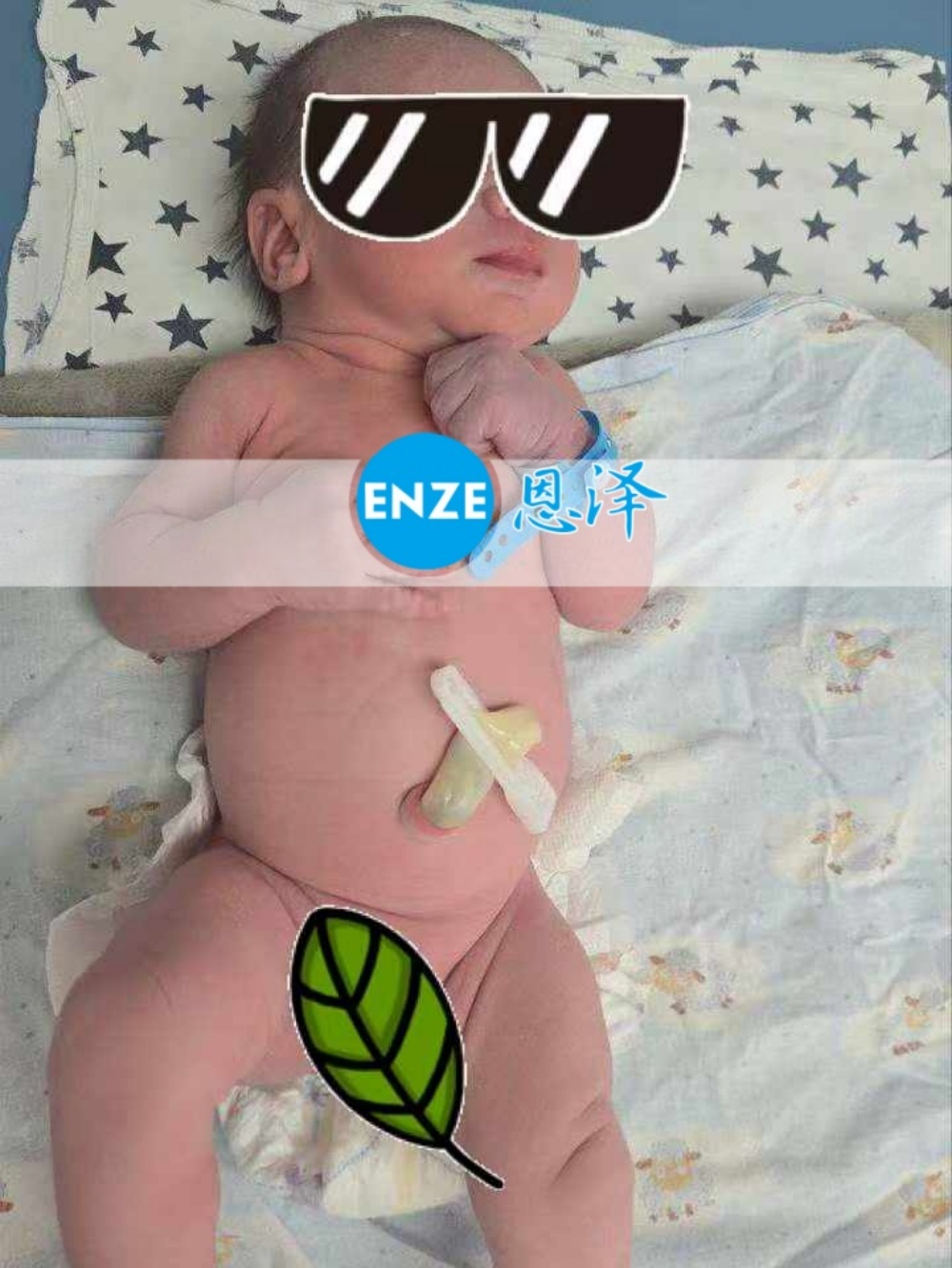 恩泽格鲁吉亚试管婴儿助孕宝宝顺利出生