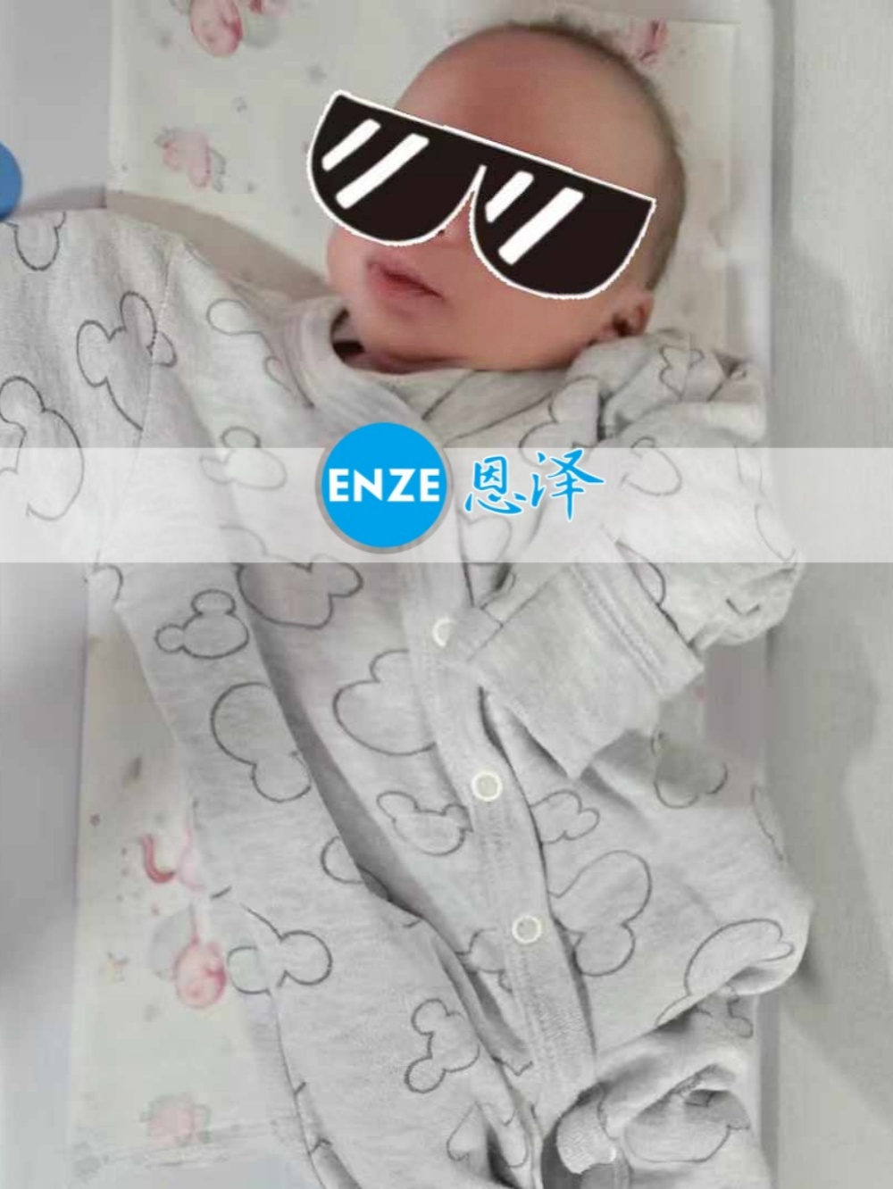 恩泽格鲁吉亚试管婴儿助孕宝宝顺利出生