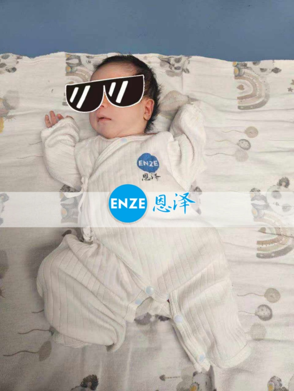 恩泽格鲁吉亚试管婴儿助孕宝宝顺利出生