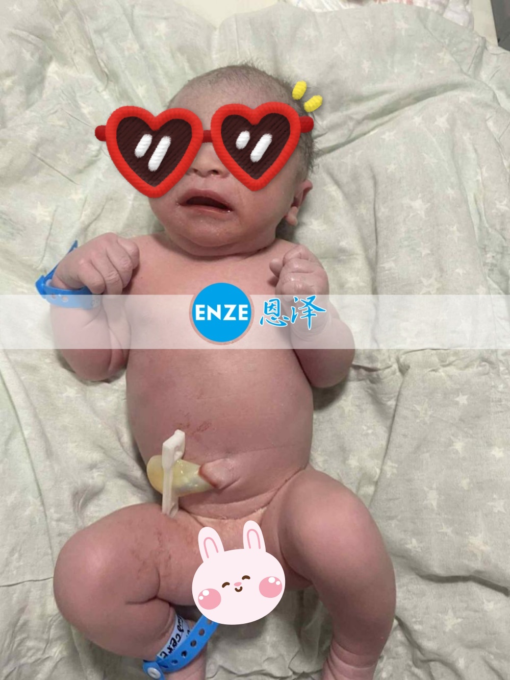 恩泽格鲁吉亚试管婴儿助孕宝宝顺利出生