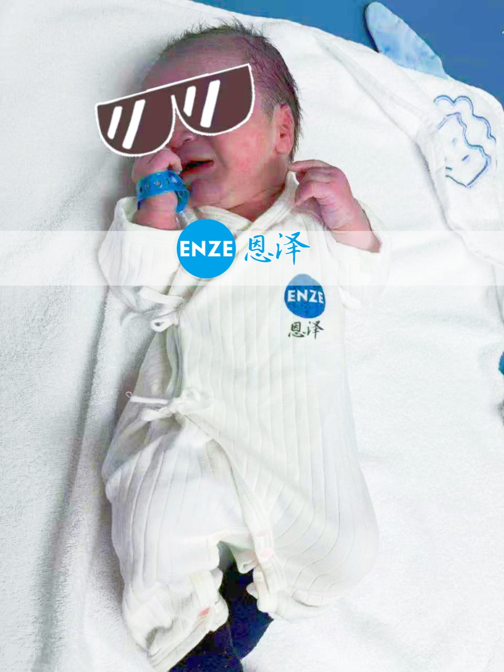 恩泽格鲁吉亚试管婴儿助孕宝宝顺利出生