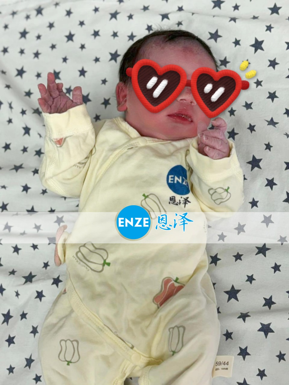 恩泽格鲁吉亚试管婴儿助孕宝宝顺利出生