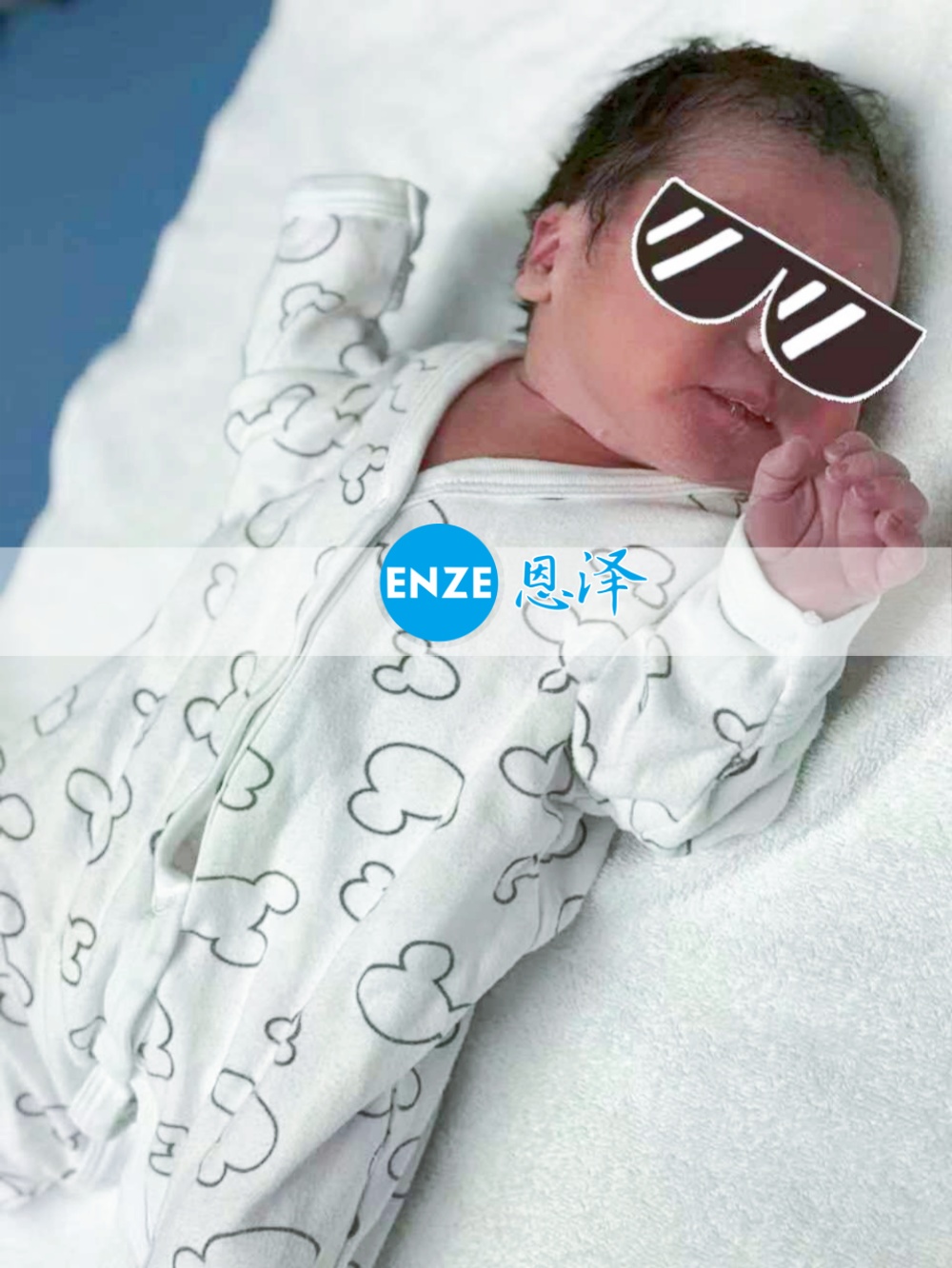 恩泽格鲁吉亚试管婴儿助孕宝宝顺利出生