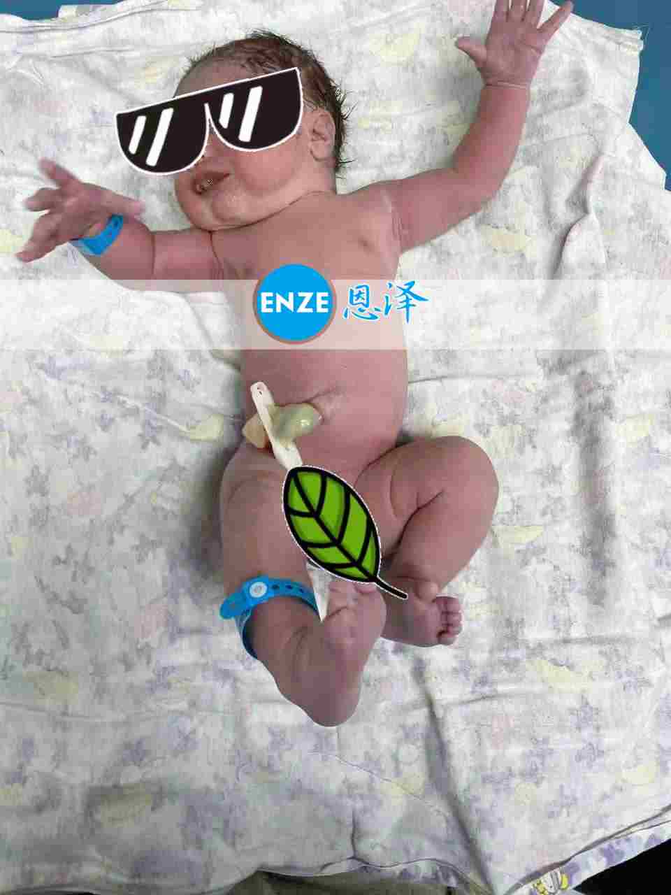 恩泽格鲁吉亚试管婴儿助孕宝宝顺利出生