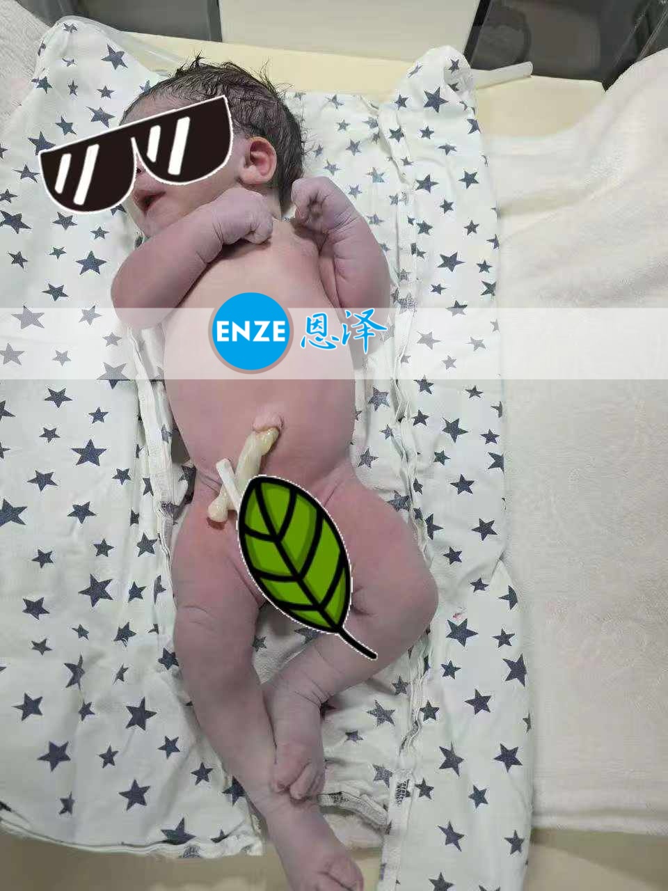 恩泽格鲁吉亚试管婴儿助孕宝宝顺利出生