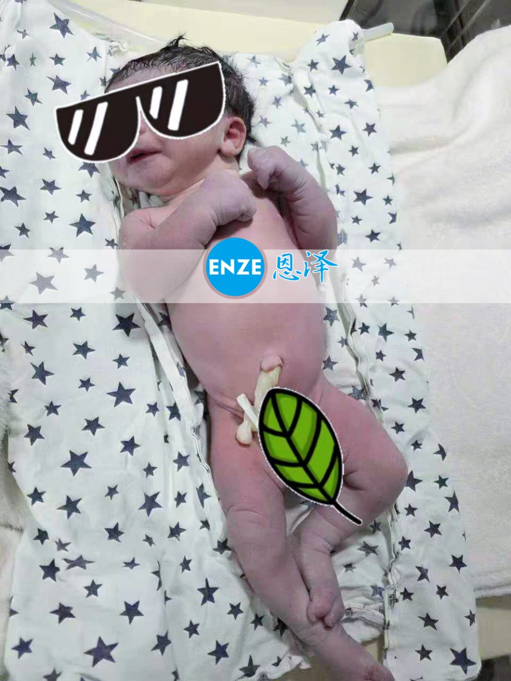 恩泽格鲁吉亚试管婴儿助孕宝宝顺利出生