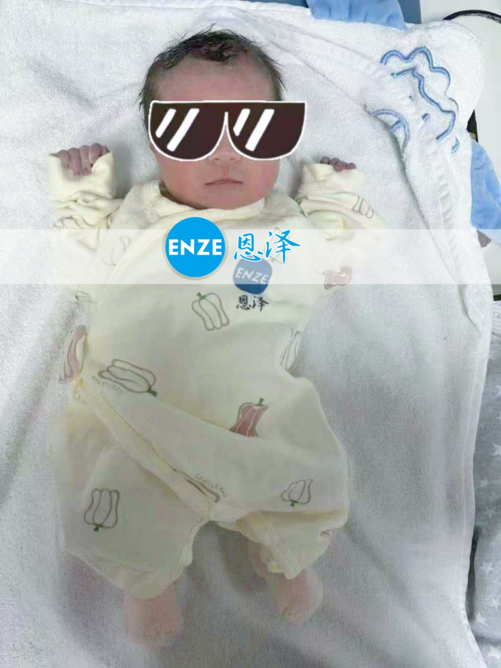 恩泽格鲁吉亚试管婴儿助孕宝宝顺利出生