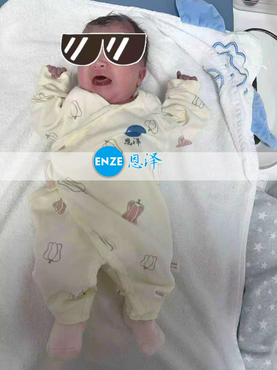 恩泽格鲁吉亚试管婴儿助孕宝宝顺利出生