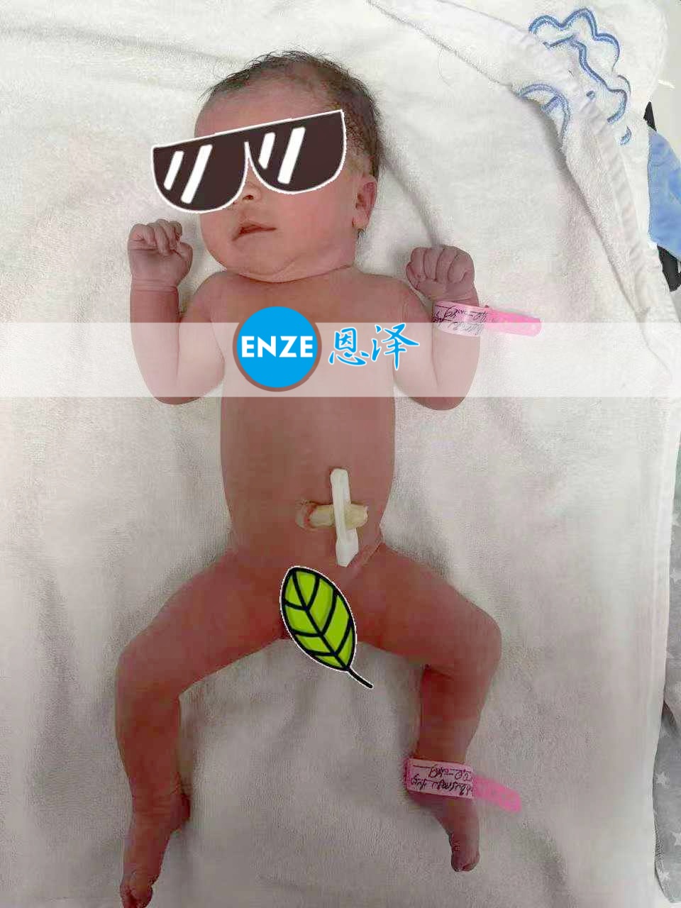 恩泽格鲁吉亚试管婴儿助孕宝宝顺利出生