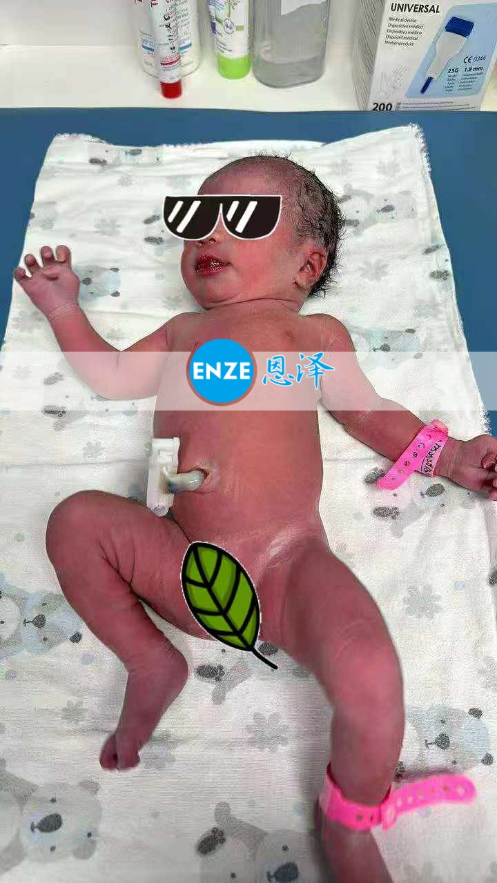 恩泽格鲁吉亚试管婴儿助孕宝宝顺利出生