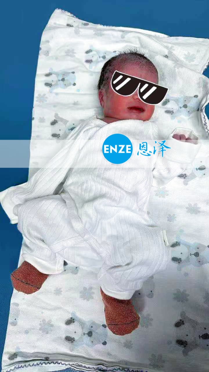 恩泽格鲁吉亚试管婴儿助孕宝宝顺利出生