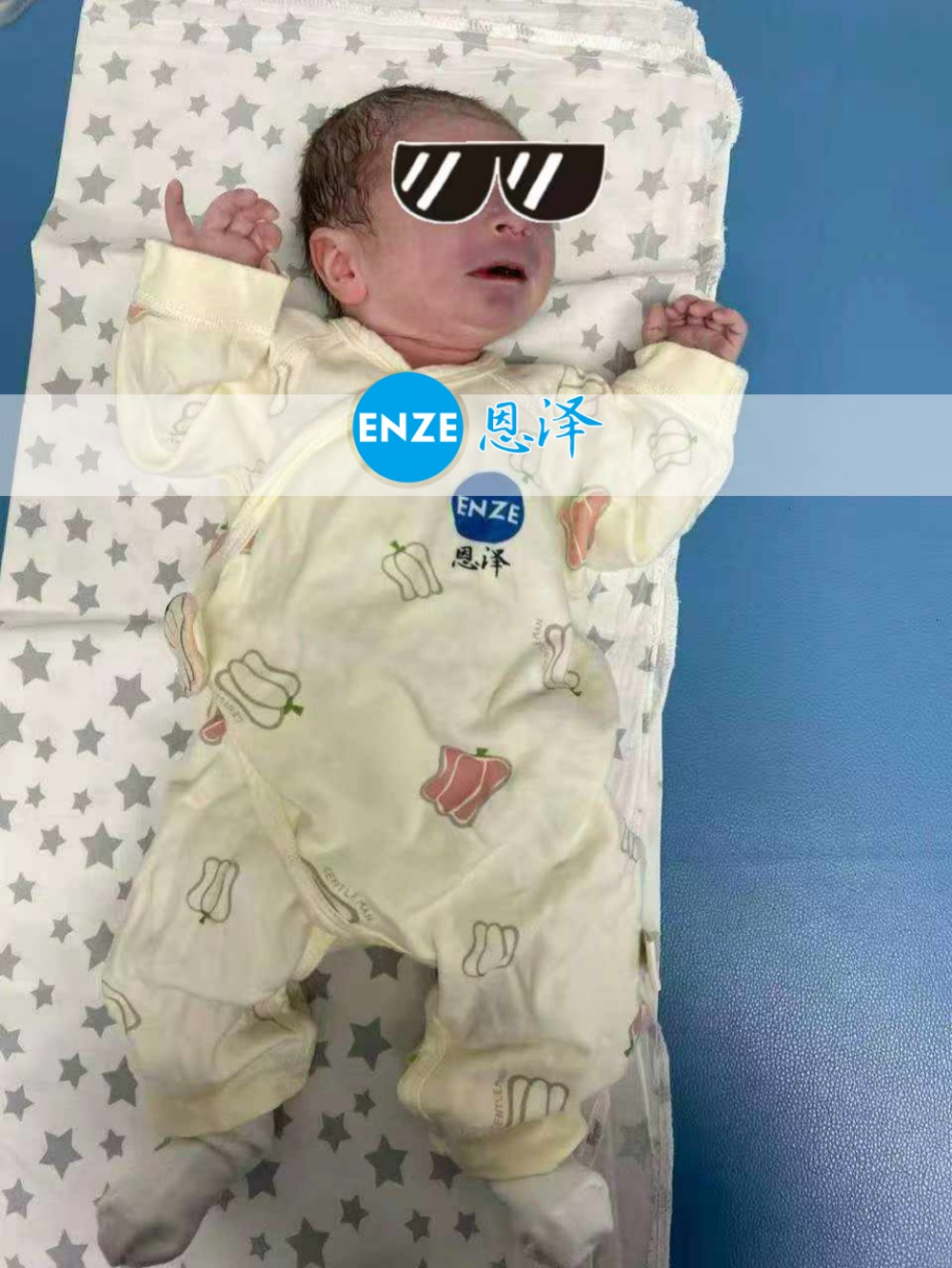 恩泽格鲁吉亚试管婴儿助孕宝宝顺利出生