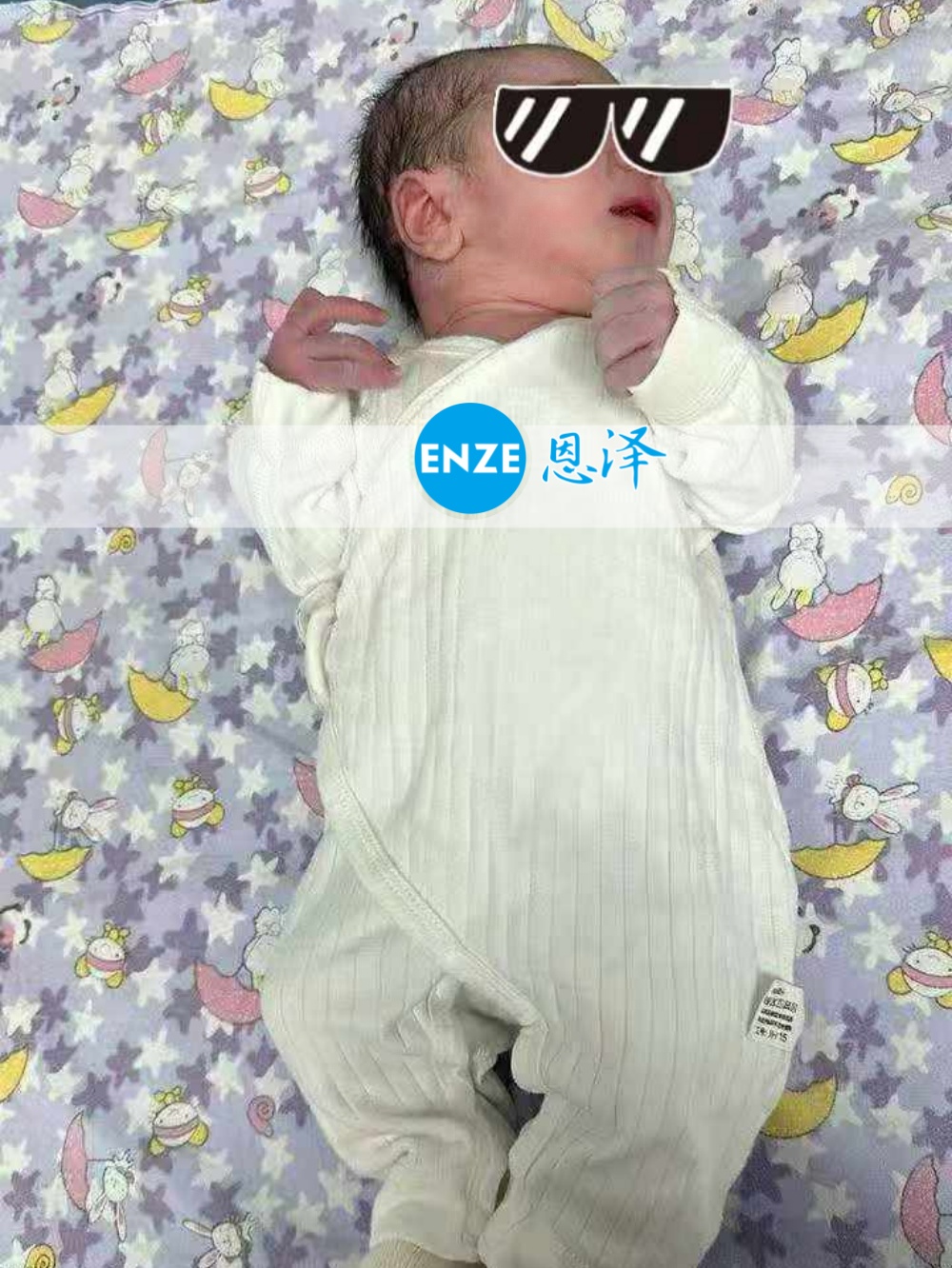 恩泽格鲁吉亚试管婴儿助孕宝宝顺利出生