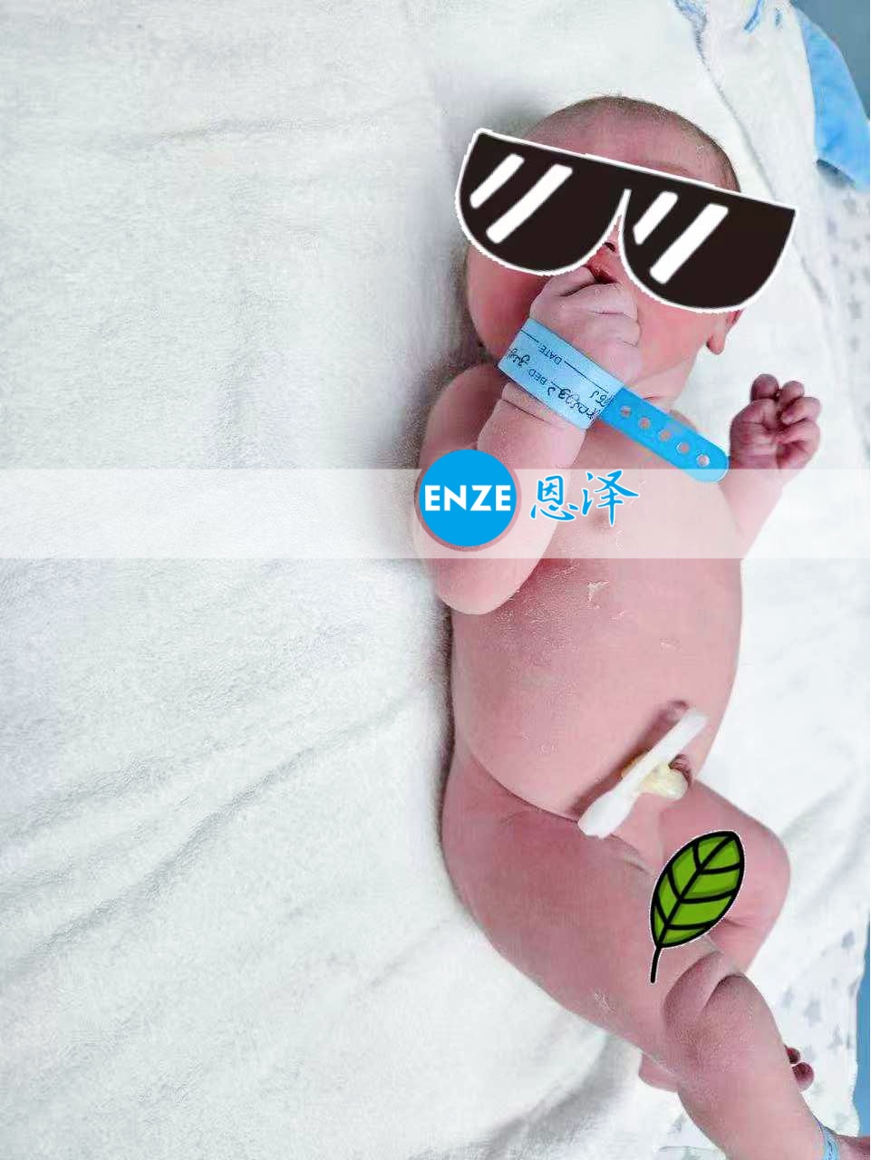 恩泽格鲁吉亚试管婴儿助孕宝宝顺利出生