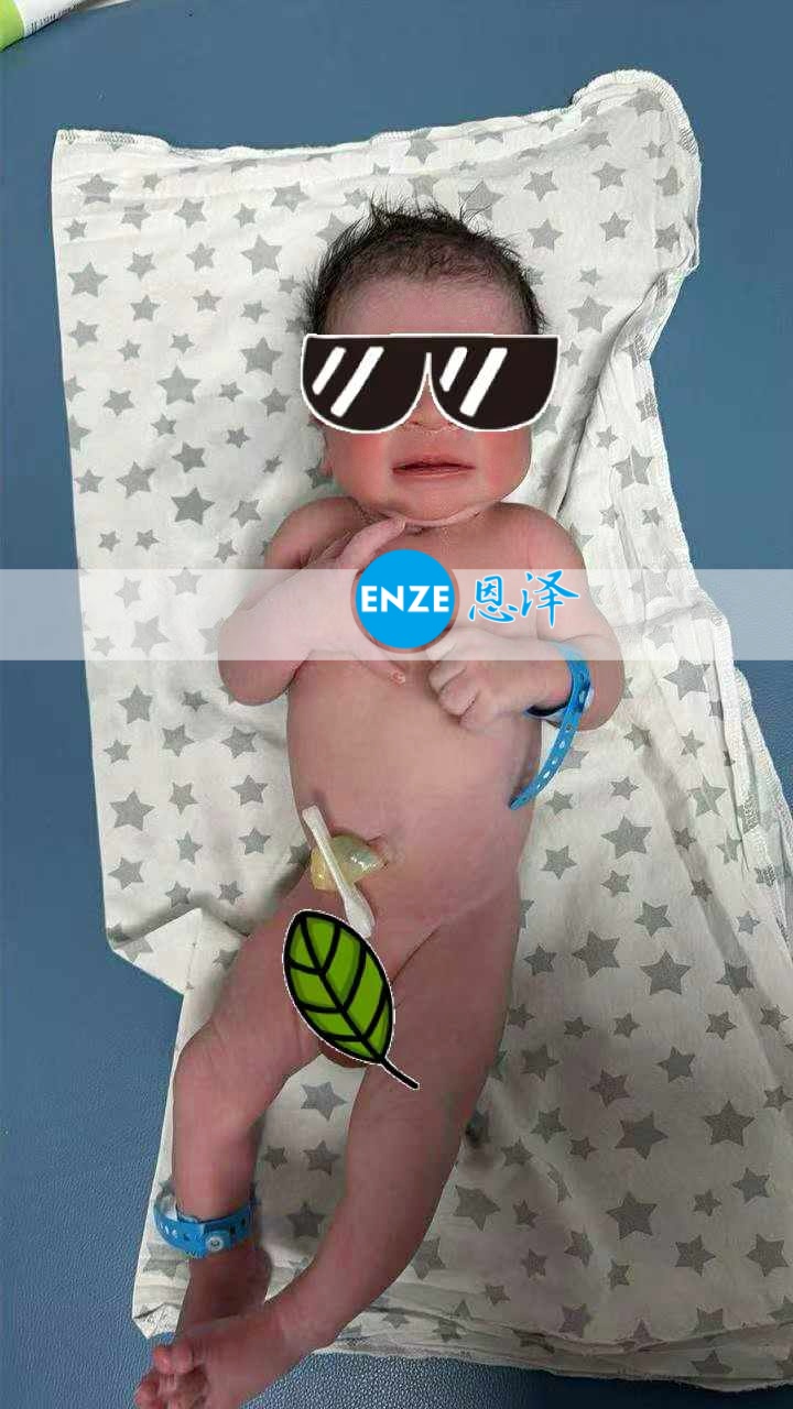 恩泽格鲁吉亚试管婴儿助孕宝宝顺利出生