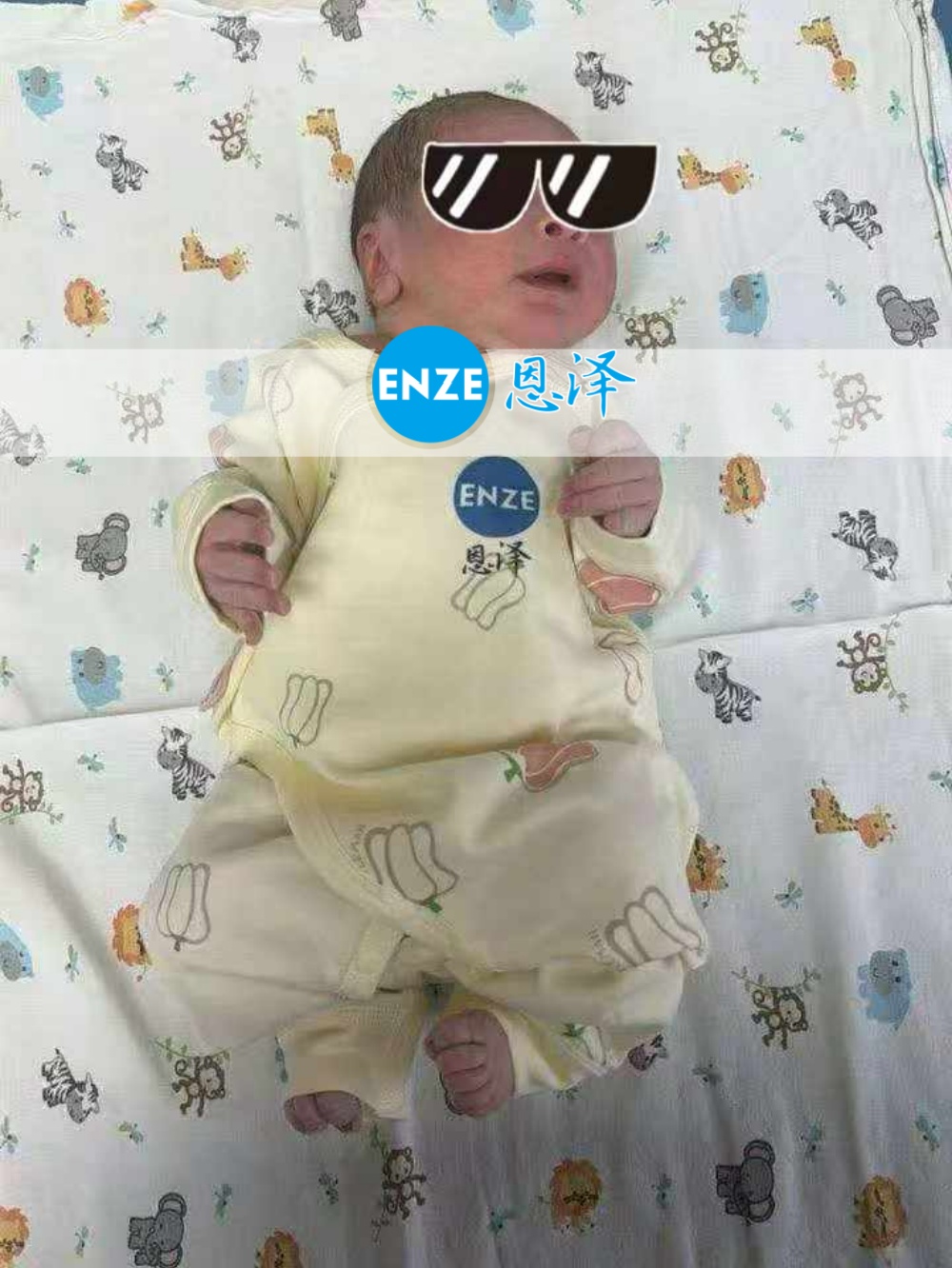 恩泽格鲁吉亚试管婴儿助孕宝宝顺利出生