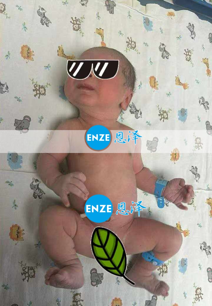 恩泽格鲁吉亚试管婴儿助孕宝宝顺利出生