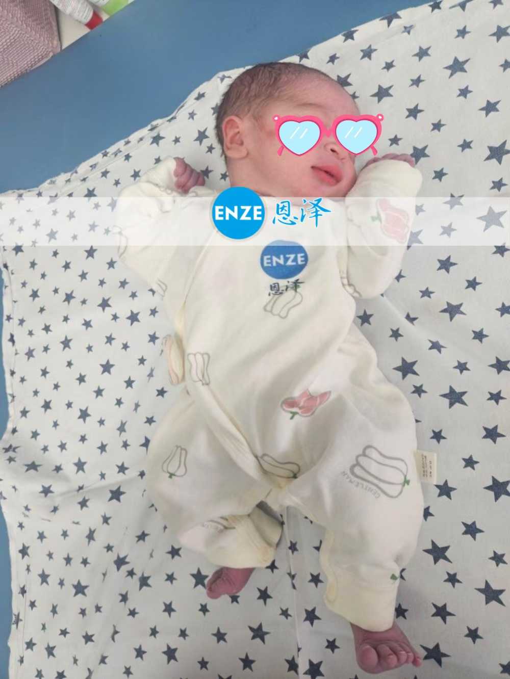 恩泽格鲁吉亚试管婴儿助孕宝宝顺利出生