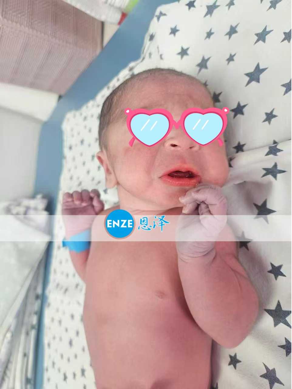 恩泽格鲁吉亚试管婴儿助孕宝宝顺利出生