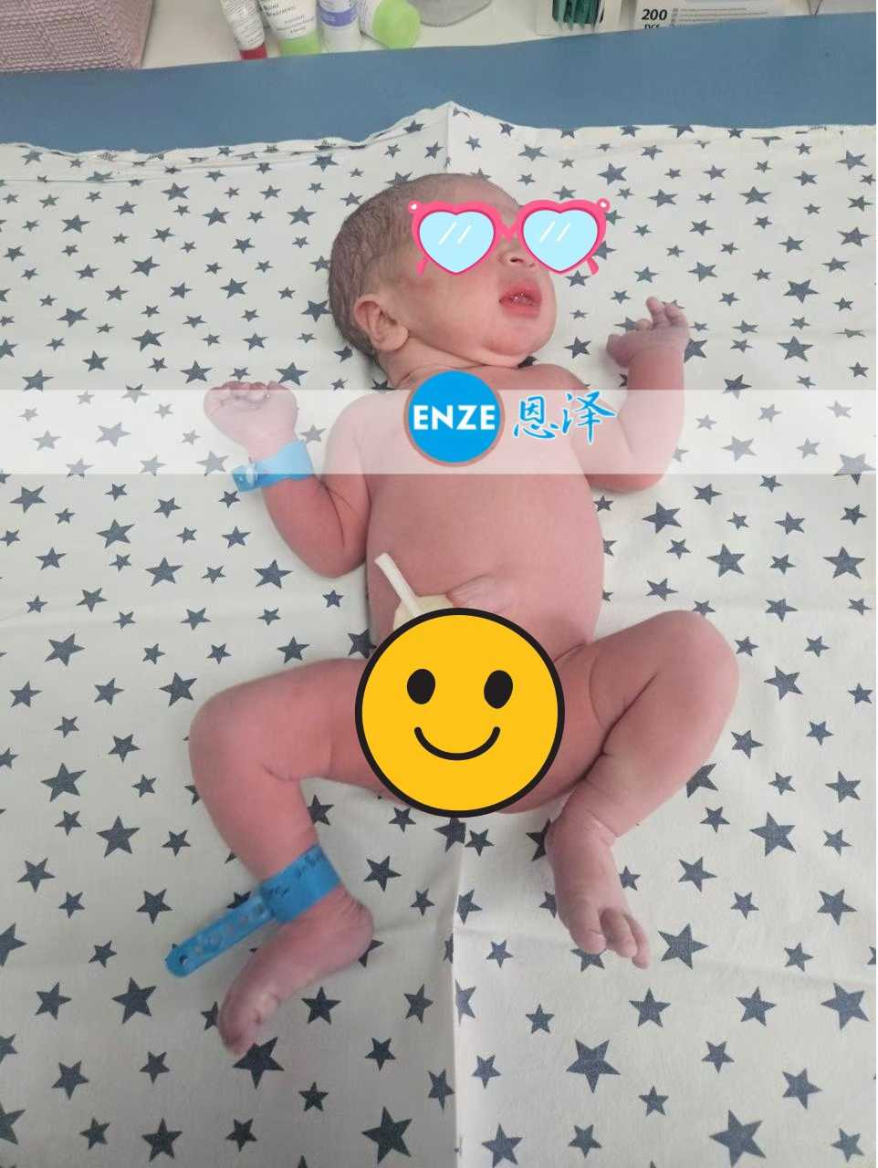 恩泽格鲁吉亚试管婴儿助孕宝宝顺利出生