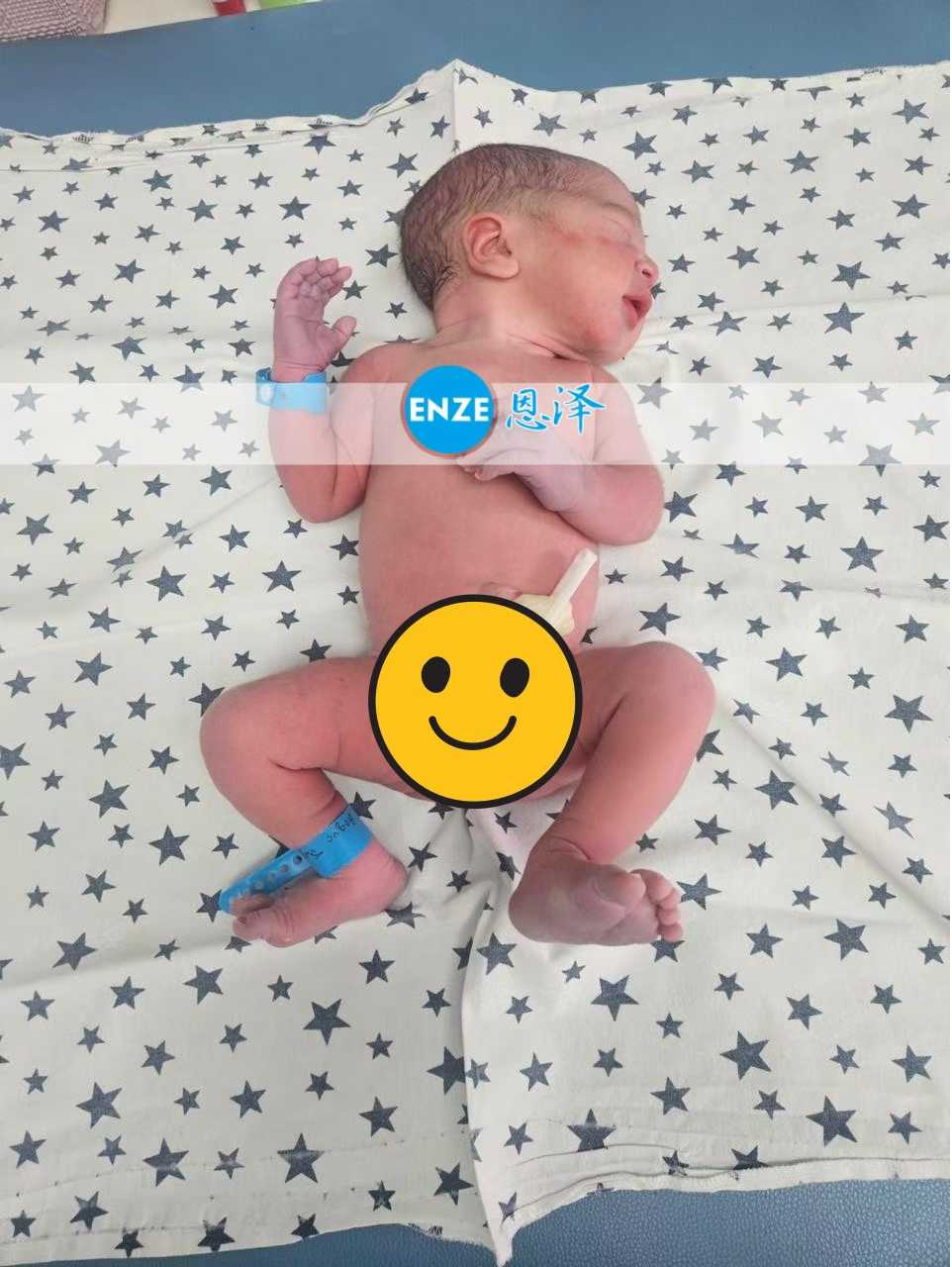 恩泽格鲁吉亚试管婴儿助孕宝宝顺利出生