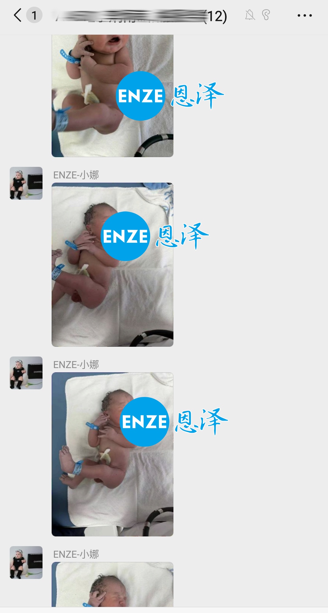 恩泽格鲁吉亚试管婴儿助孕宝宝顺利出生