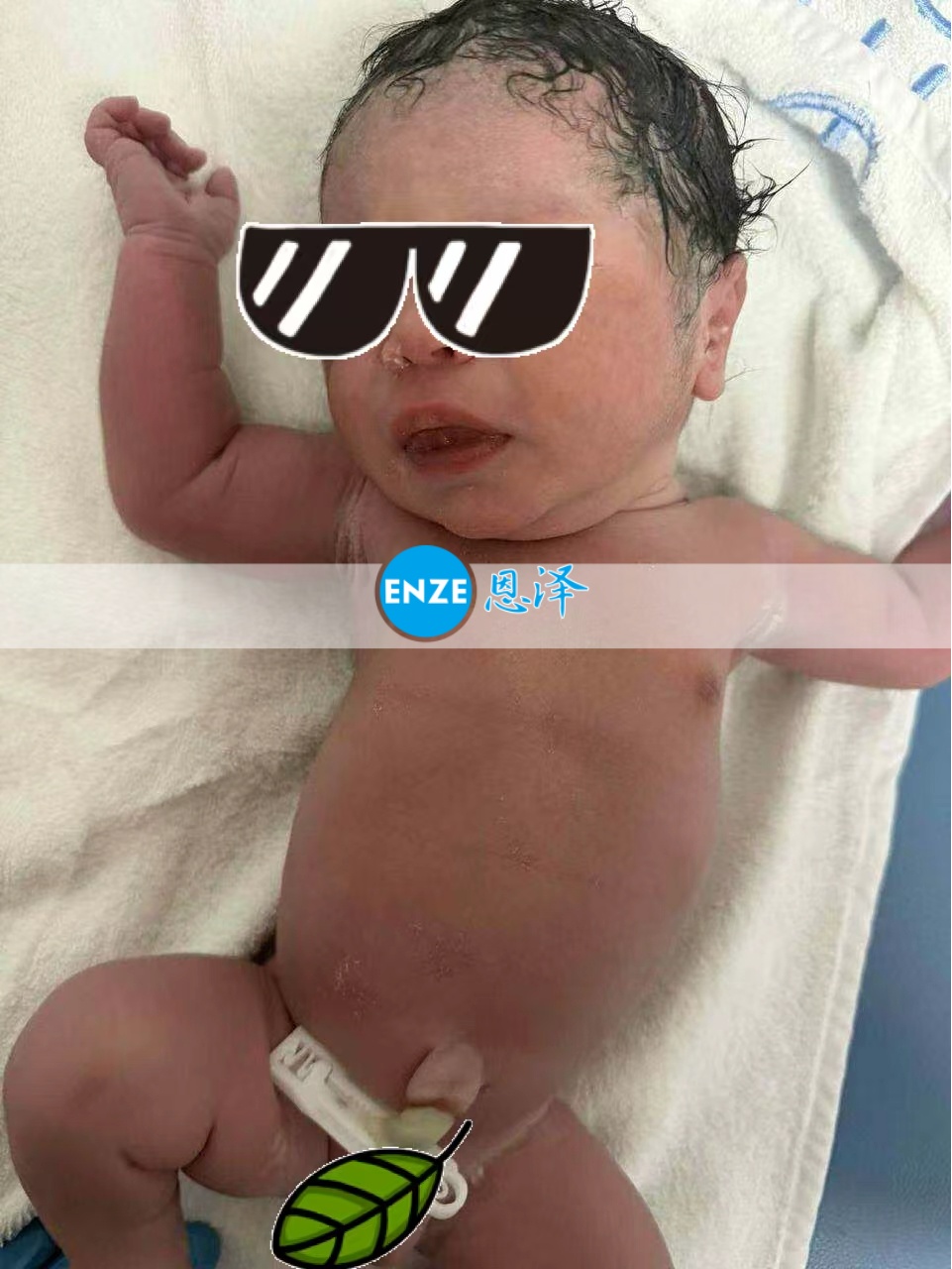 恩泽格鲁吉亚试管婴儿助孕宝宝顺利出生