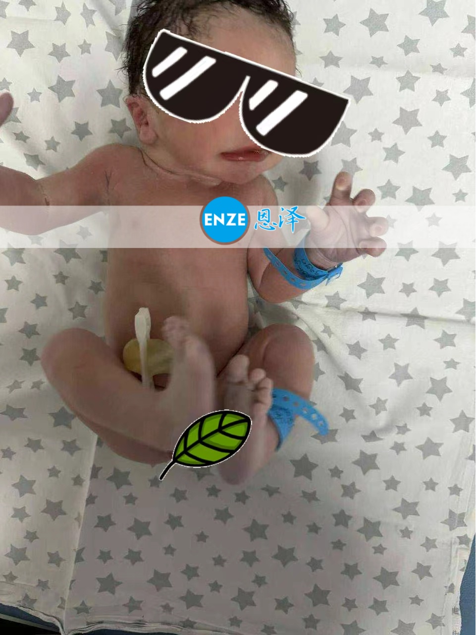 恩泽格鲁吉亚试管婴儿助孕宝宝顺利出生