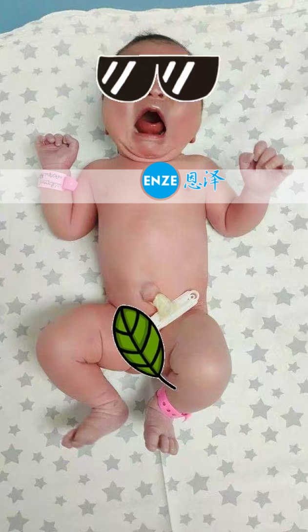恩泽格鲁吉亚试管婴儿助孕宝宝顺利出生