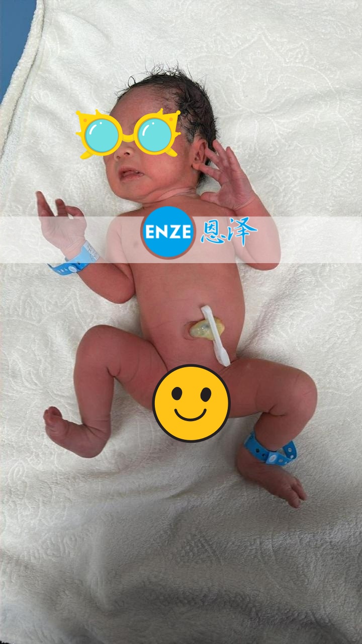 恩泽格鲁吉亚试管婴儿助孕宝宝顺利出生