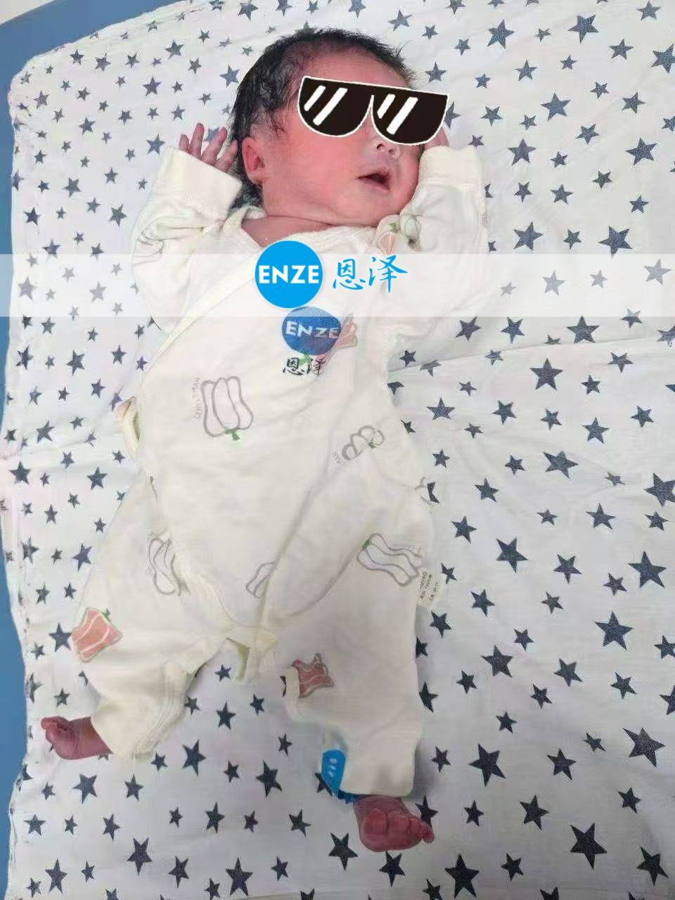 恩泽格鲁吉亚试管婴儿助孕宝宝顺利出生
